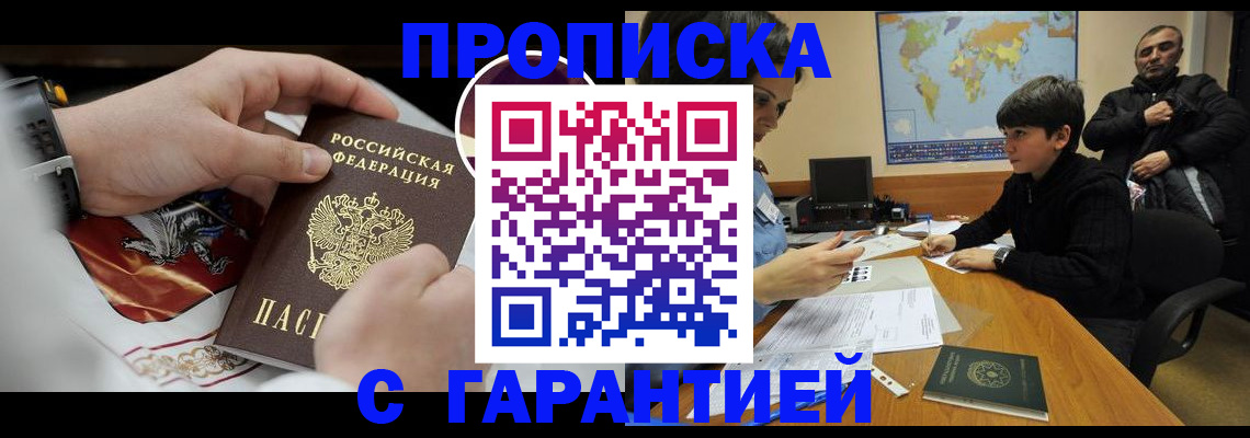 форма 3 в Хилке